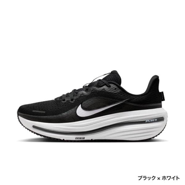 ナイキ WINFLO 12 エア ウィンフロー 12 HV9272-002 メンズ 陸上/ランニングウェア ランニングシューズ : ブラック×ホワイト NIKE