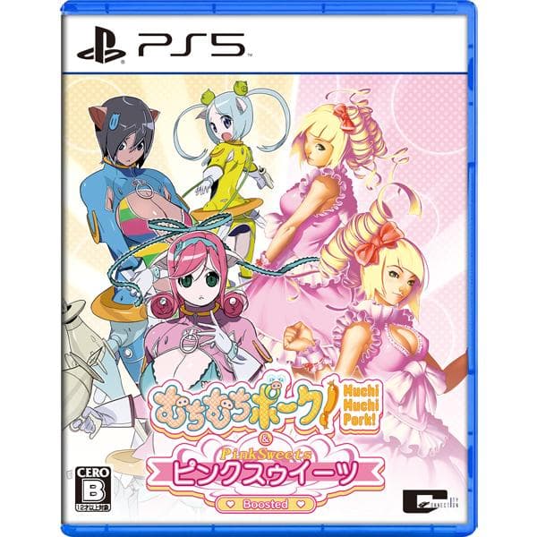 【10/01発売☆即納可能】【新品】【PS5】むちむちポーク！＆ピンクスゥイーツ Boosted★初回特典：CD付き公式ガイドブック「MUCHI★PIN」付★