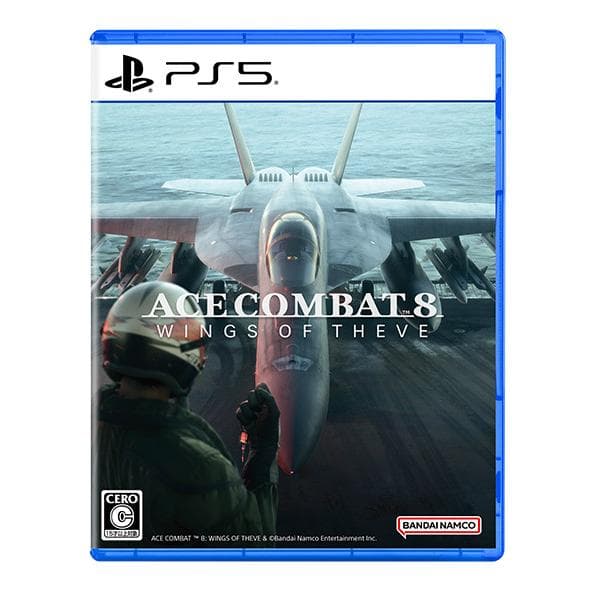 在庫あり[メール便OK]【新品】【PS5】ACE COMBAT 8: WINGS OF THEVE★早期封入特典：「ACE COMBAT ZERO: THE BELKAN WAR(移植版)」、プレイアブル機体：F-14A★