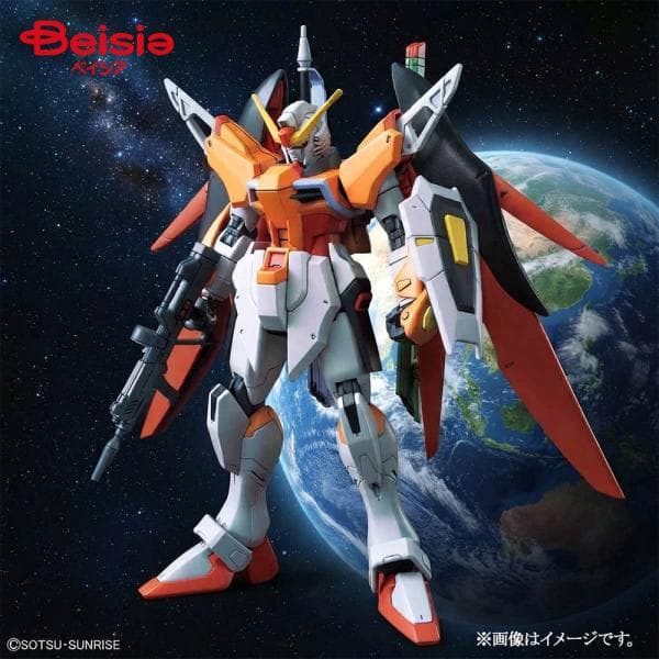 機動戦士ガンダム SEED DESTINY デスティニーガンダム(ハイネ専用機) HG 1/144スケール プラモデル 模型 ガンプラ