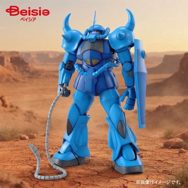 機動戦士ガンダム グフ Ver.2.0 MG 1/100スケール プラモデル 模型 ガンプラ