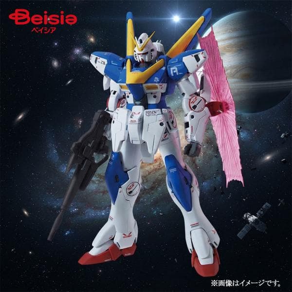 機動戦士Vガンダム V2 ガンダム Ver.Ka MG 1/100スケール プラモデル 模型 ガンプラ