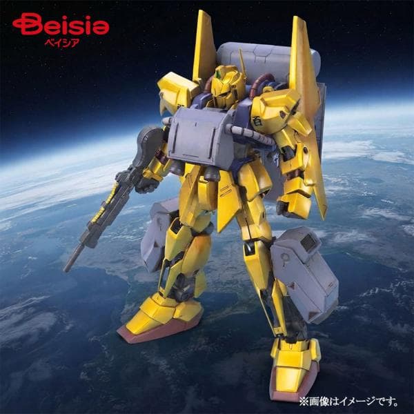 機動戦士Zガンダム 百式+バリュートシステム MG 1/100スケール プラモデル 模型 ガンプラ