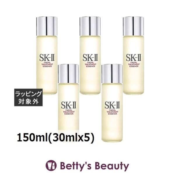 【並行輸入品】SK2 フェイシャル トリートメント エッセンス ミニサイズ5個 150ml(30mlx...まとめ買い