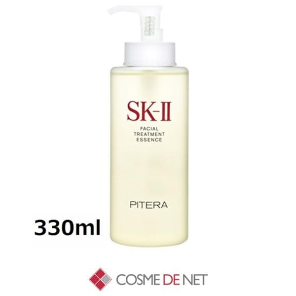 並行輸入品 送料無料 SK2 SK-II SKII スペシャルサイズ！フェイシャル トリートメント エッセンス 330ml