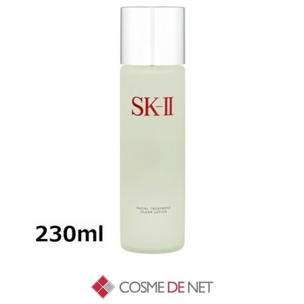 並行輸入品 送料無料 SK2 SK-II SKII Bigサイズ！フェイシャルトリートメント クリア ローション 230ml