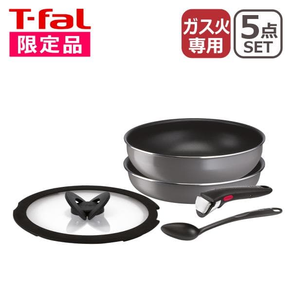 ティファール フライパン セット5 フレーズグレー ベーシック インジニオ・ネオ 5点セット L16190 ガス ガス火専用 直火 T-fal