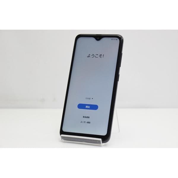 スマートフォン 本体 Galaxy A22 5G SC-56B Samsung docomo SIMフリー 残債なし 64GB ブラック
