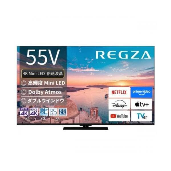 レグザ REGZA 4K液晶テレビ 55V型 MiniLED 倍速対応 55Z770R (宅配サイズ商品 / 設置・リサイクル希望は別途料金/配達日・時間指定不可)