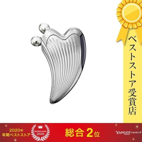 【即日発送】【新古品】MTG リファ 美容ローラー RF-RC2316B 美顔器 日本正規品
