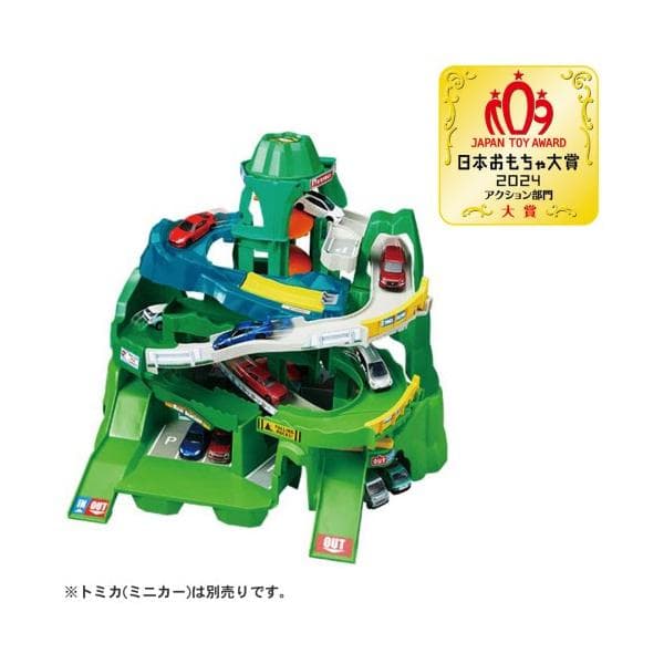 【特典トミカ付き】トミカワールド 2つのコースをいったりきたり！ ツインコースやまみちドライブおもちゃ こども 子供 男の子 ミニカー 車 くるま 3歳