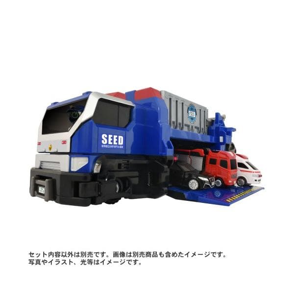 トミカ ジョブレイバー TJBDX 特殊移動基地 DX SEEDトランスポーターおもちゃ こども 子供 男の子 ミニカー 車 くるま 3歳