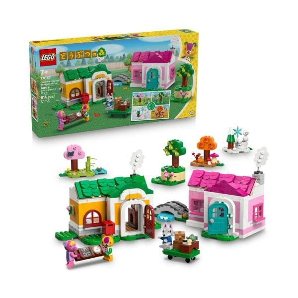 LEGO レゴ どうぶつの森 春夏秋冬・ホームデザイナーセット 77057おもちゃ こども 子供 レゴ ブロック 7歳
