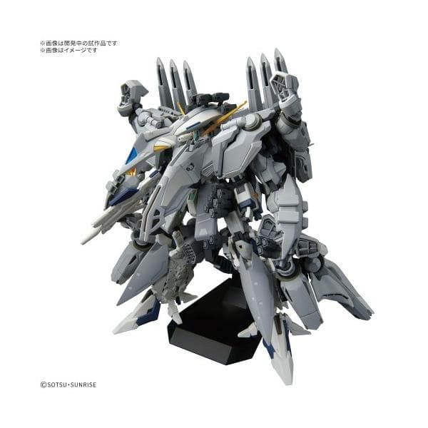HG 1／144 『機動戦士ガンダム 閃光のハサウェイ キルケーの魔女』 アリュゼウス (プラモデル)