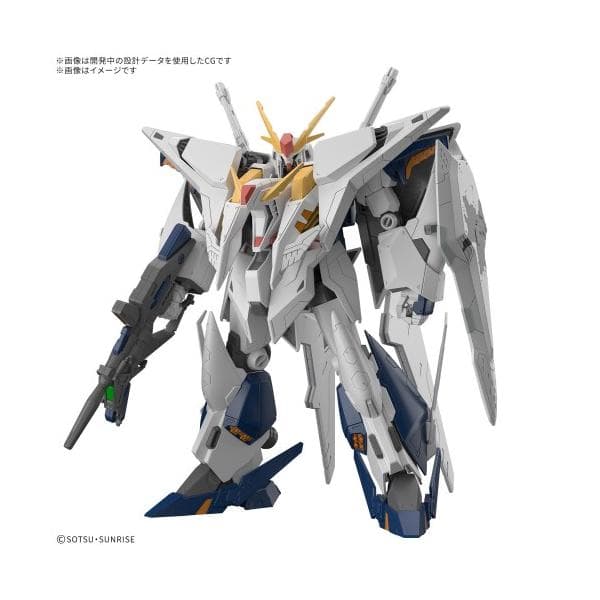 HG 1／144 Ξガンダム (機動戦士ガンダム 閃光のハサウェイ キルケーの魔女) (プラモデル)
