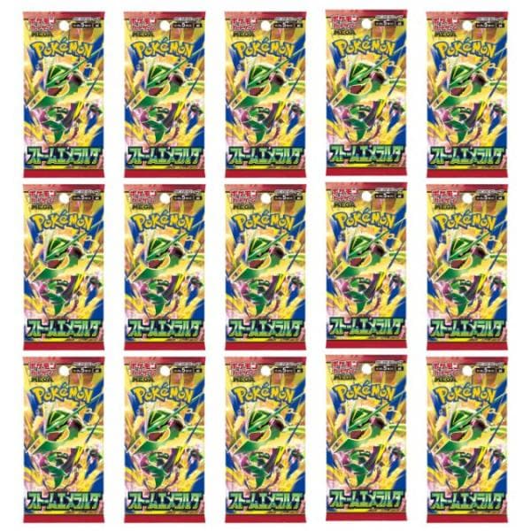 7月31日発売 予約 レビュー特典付き ばら売り 15パック ポケモンカードゲーム MEGA 拡張パック ストームエメラルダ BOX ボックス