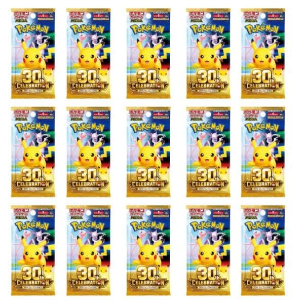 9月16日発売 予約 ばら売り 15パック レビュー特典付き ポケモンカードゲーム MEGA 拡張パック 30th CELEBRATION BOX  30周年 セレブレーション BOX ボックス