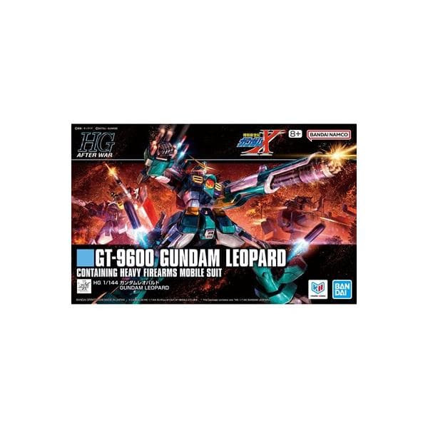 HG ガンダムレオパルド [機動新世紀ガンダムX] 組み立て式プラモデル