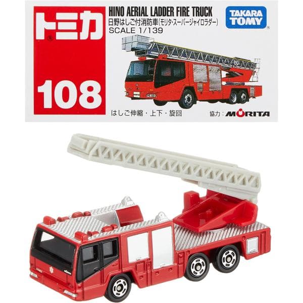 タカラトミー『 トミカ No.108 日野 はしご付消防車 (箱) 』 ミニカー 車 おもちゃ 3歳以上 箱入り 玩具安全基準合格 STマーク認証 TOMICA TAKARA TOMY
