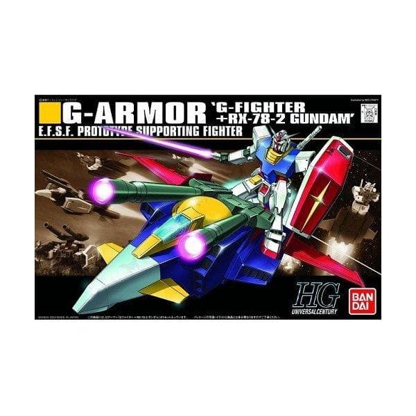 バンダイスピリッツ 1/144 HGUC 050 Gアーマー (Gファイター + RX-78-2 ガンダム)(機動戦士ガンダム) 色分け済みプラモデル 模型 ガンプラ 爆買