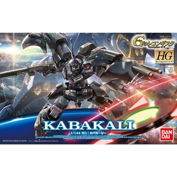バンダイスピリッツ 1/144 HG カバカーリー (ガンダム Gのレコンギスタ) プラモデル ガンプラ