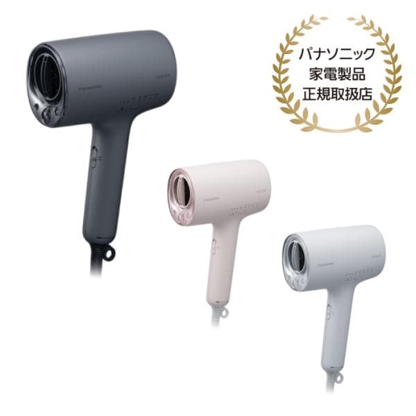 パナソニック認定販売店【EH-NA0K】ヘアードライヤー ナノケア 家電