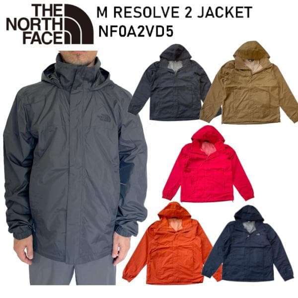 ザ ノースフェイス THE NORTH FACE RESOLVE 2 JACKET リゾルブ ナイロン ジャケット NF0A2VD5 ナイロンジャケット TNF マウンテンパーカー 爆買