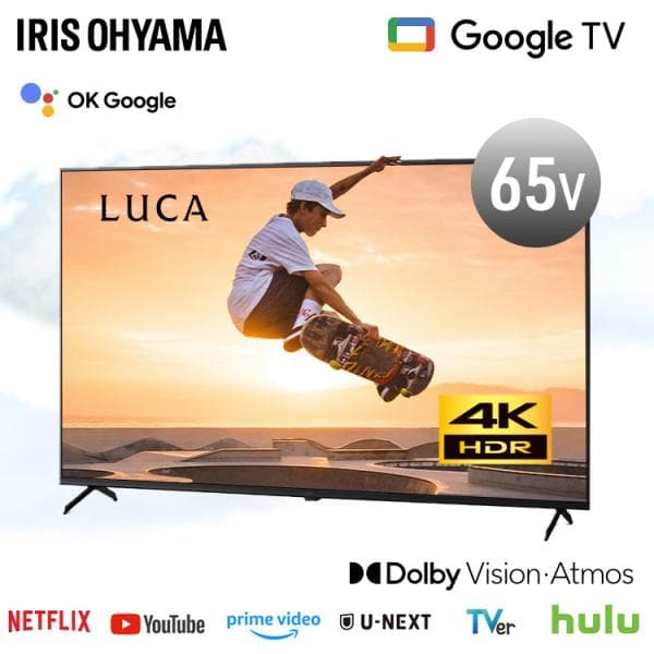 テレビ 液晶テレビ 65v 型 tv スマートテレビ 4Kテレビ GoogleTV ネット対応 チューナー内蔵 音声検索 65 LT-65UGX-F1 アイリスオーヤマ *
