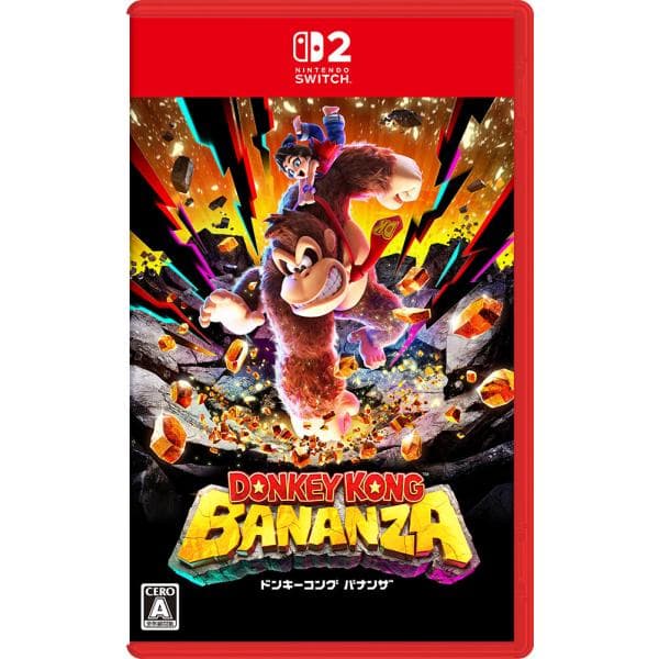 任天堂 (Switch2)ドンキーコング バナンザ 返品種別B
