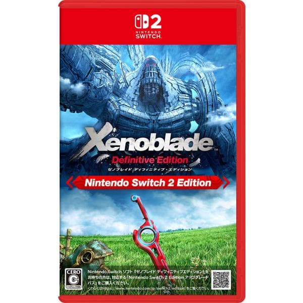任天堂 (Switch2)ゼノブレイド ディフィニティブ・エディション Nintendo Switch 2 Edition 返品種別B