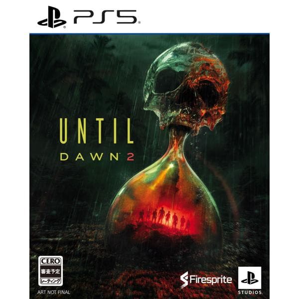 ソニー・インタラクティブエンタテインメント (封入特典付)(PS5)Until Dawn 2 -祟り島の惨劇- 返品種別B