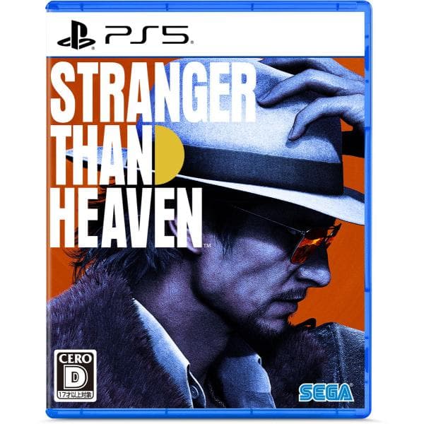 セガ (Joshinオリジナル特典付)(PS5)STRANGER THAN HEAVEN(ストレンジャー ザン ヘヴン) 通常版 返品種別B