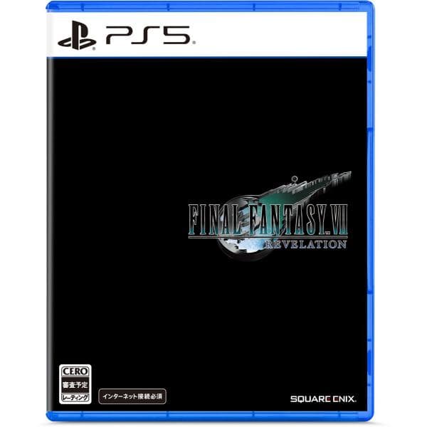 スクウェア・エニックス (早期購入特典付)(PS5)FINAL FANTASY VII REVELATION 返品種別B