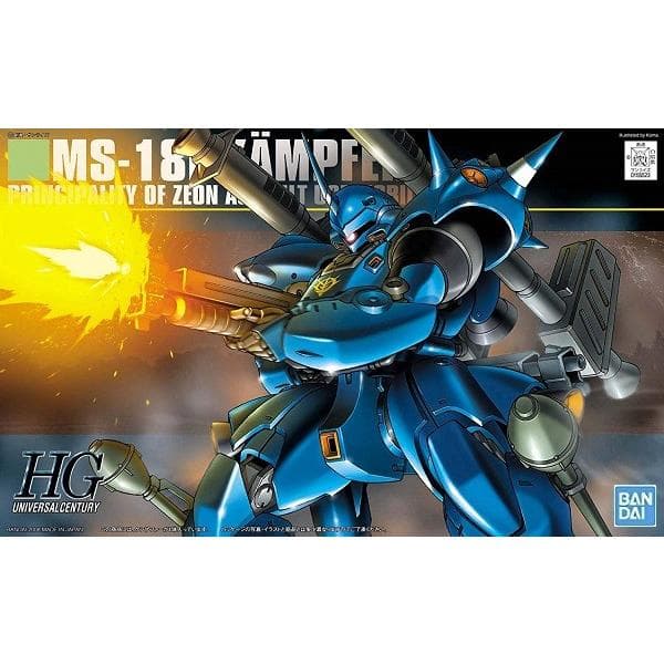(ワケアリ)HGUC 1/144 (089)MS-18E ケンプファー (機動戦士ガンダム0080 ポケットの中の戦争) 新品  ガンプラ プラモデル