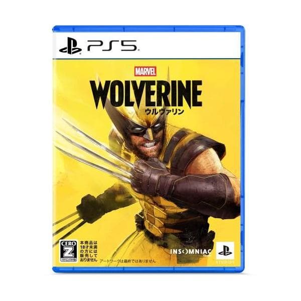 Marvel’s Wolverine PS5用ソフト（パッケージ版）