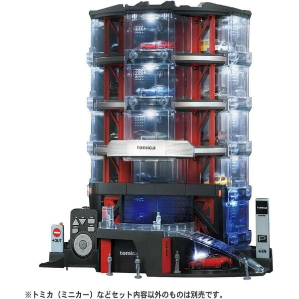 Automated tomica PARKING with showroom (タカラトミー トミカプレミアム ミニカー) (9/26発売)