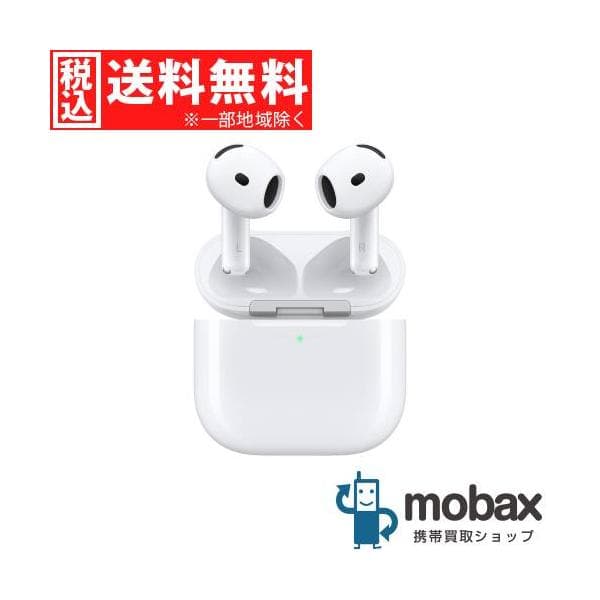 ◆キャンペーン【新品未開封品（未使用）】 第５世代 AirPods 5　Wireless Charging Case　MKFT4J/A　完全ワイヤレスイヤホン Bluetooth対応 マイク付 2026年版