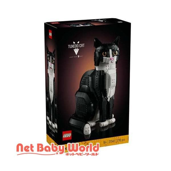 レゴ(LEGO) アイデア タキシードキャット 21349 ( 1個 )/ レゴ(LEGO) ( おもちゃ 玩具 プレゼント インテリア おしゃれ )