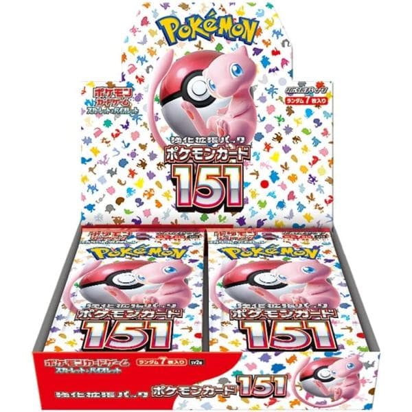 ポケモンカードゲーム スカーレット&amp;バイオレット 強化拡張パック ポケモンカード151 BOX