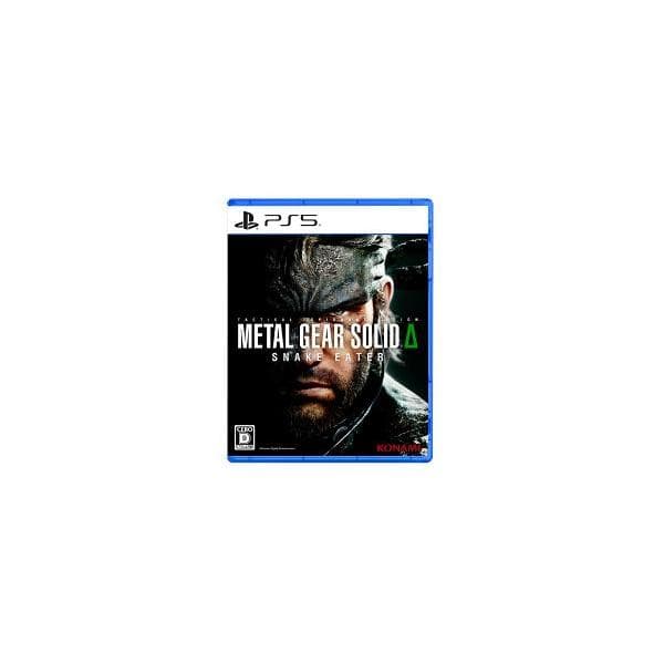 [PS5ソフト] メタルギアソリッド デルタ スネークイーター [VH009-J1] *早期購入特典付