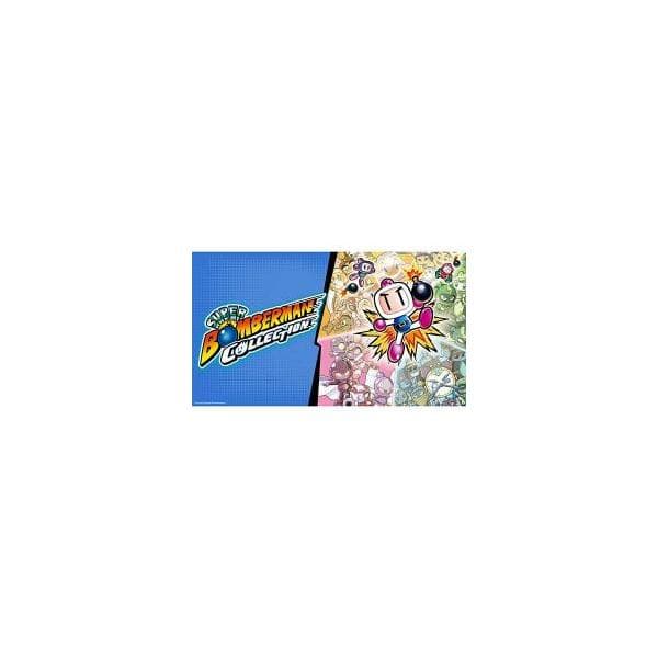 [PS5ソフト] スーパーボンバーマンコレクション 日本限定版 [CPJS-50002]