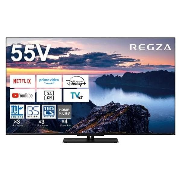 55Z670N レグザ REGZA 55V型 4K液晶テレビ Z670Nシリーズ 4K倍速液晶 レグザエンジンZR 4K144Hz VRR対応 Dolby Atmos ネット動画対応 外付けHDD録画対応