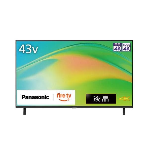 TV-43W80B パナソニック Panasonic ビエラ VIERA 43V型 4K液晶テレビ Fire TV搭載 4Kダブルチューナー