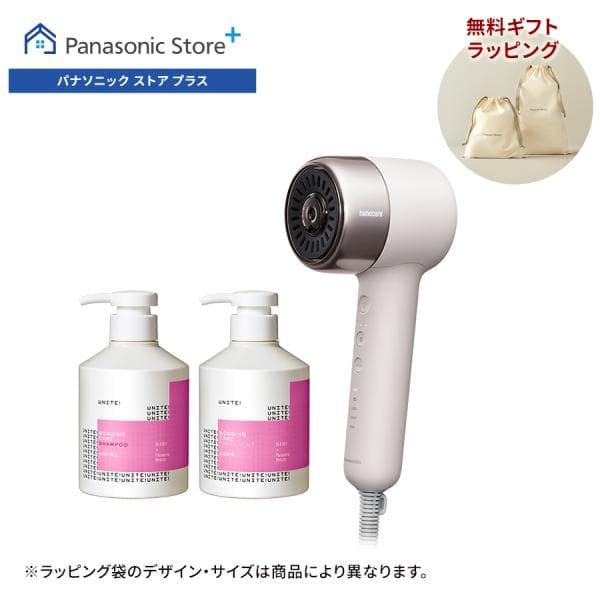 予約  公式店 パナソニック ヘアードライヤー ナノケア EH-NB70