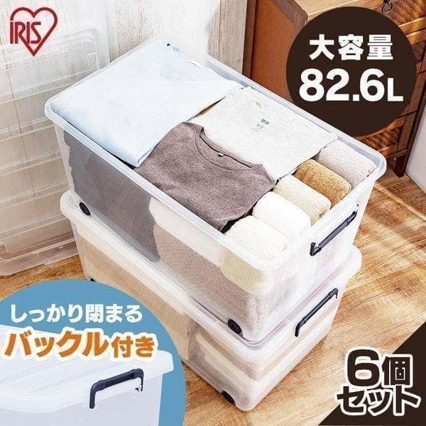 収納ボックス 衣装ケース 6個 キャスター付き 収納ケース 大容量 収納 押入れ クローゼット アイリスオーヤマ タフキャリー TFC-440 *