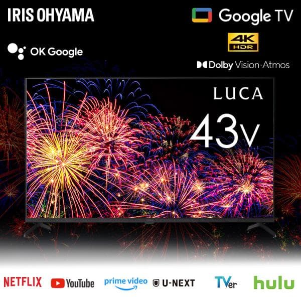 テレビ 液晶テレビ 43v 型 tv スマートテレビ 4Kテレビ GoogleTV ネット対応 チューナー内蔵 音声検索 43 アイリスオーヤマ LT-43UGX-F1 *