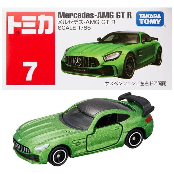 タカラトミー『 トミカ No.7 メルセデス-AMG GT R (箱) 』 ミニカー 車 おもちゃ 3歳以上 箱入り 玩具安全基準合格 ST