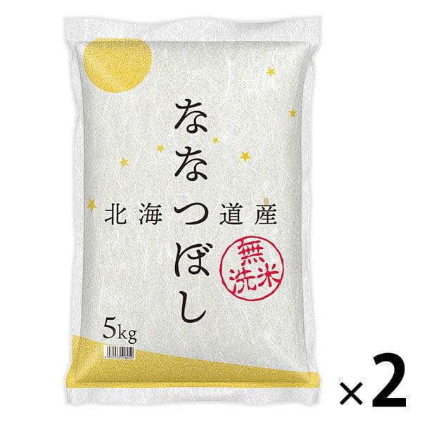 【アウトレット】【新米切替特価】北海道産ななつぼし 無洗米 10kg(5kg×2袋)  令和7年産 米 木徳神糧 送料無料 オリジナル