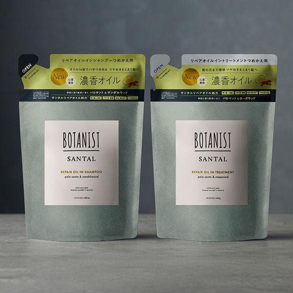 BOTANIST（ボタニスト） サンタル リペアオイルイン　シャンプー＆トリートメント　詰替セット　各400ml