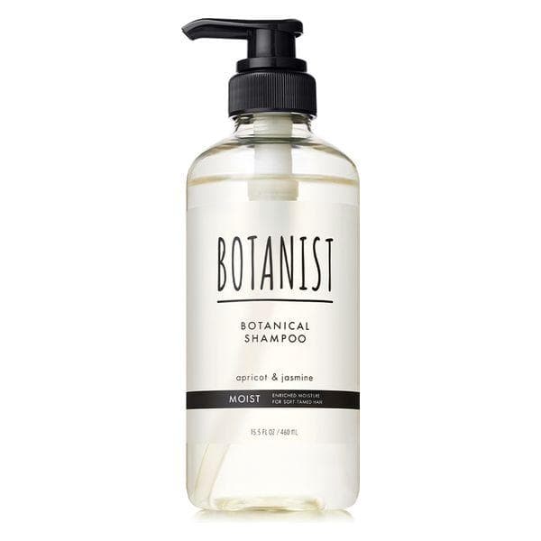 BOTANIST（ボタニスト） ボタニカルシャンプー モイスト ポンプ 460mL I-ne